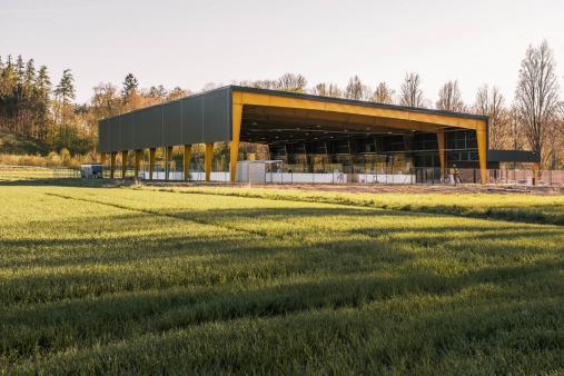 gaf arena 1