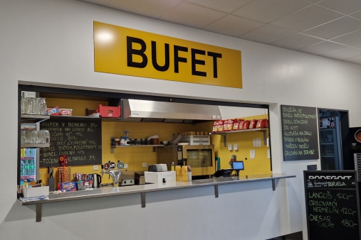 refreshments - GAF Arena snack bar 1