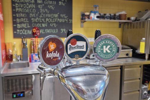 refreshments - GAF Arena snack bar 3